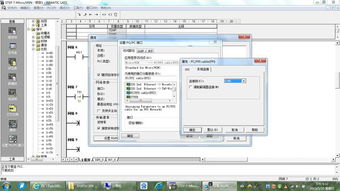 西門子PLC 200與電腦連接失敗 軟件提示“設(shè)備不存在”的解決方案