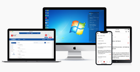 便簽小工具，溝通大幫手 巧用數(shù)字化便簽提升工作效率
